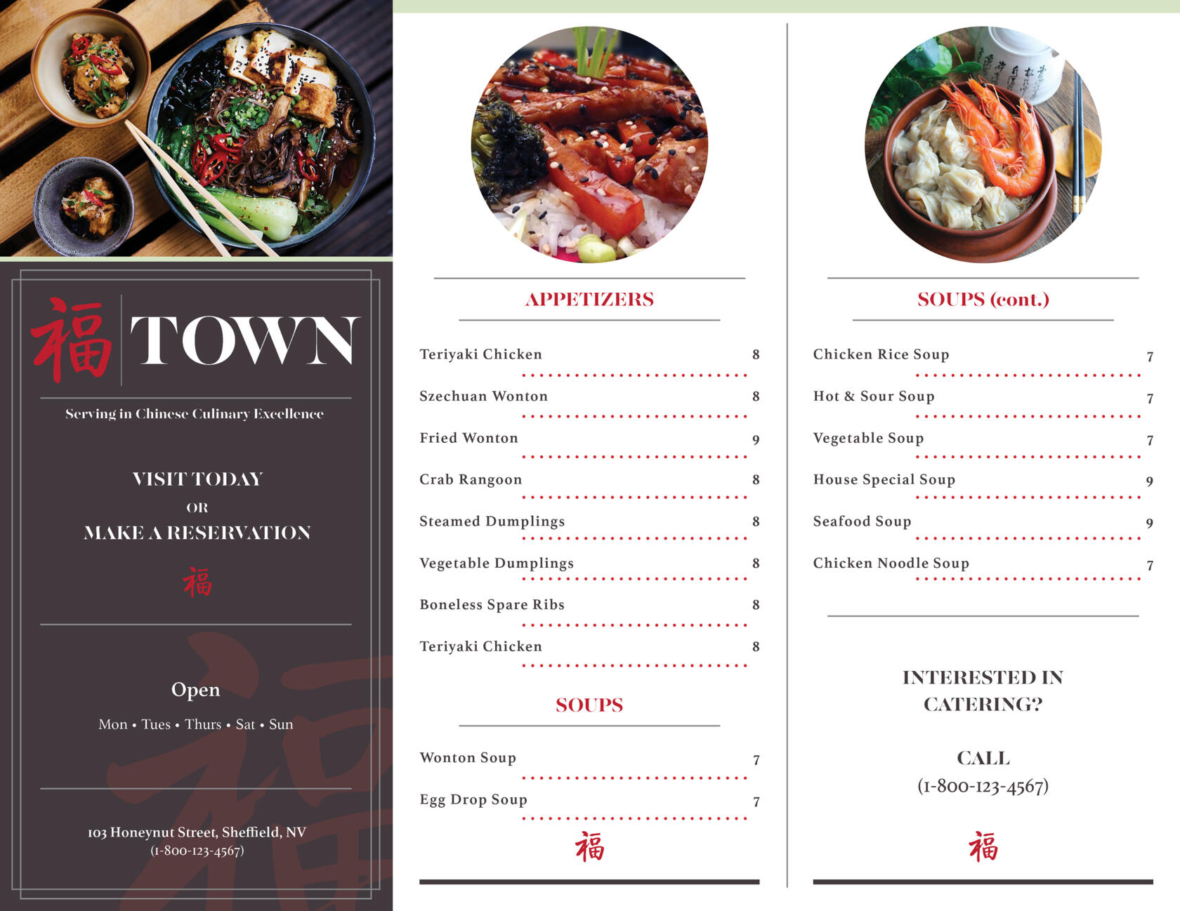 Dicord Emote Commission