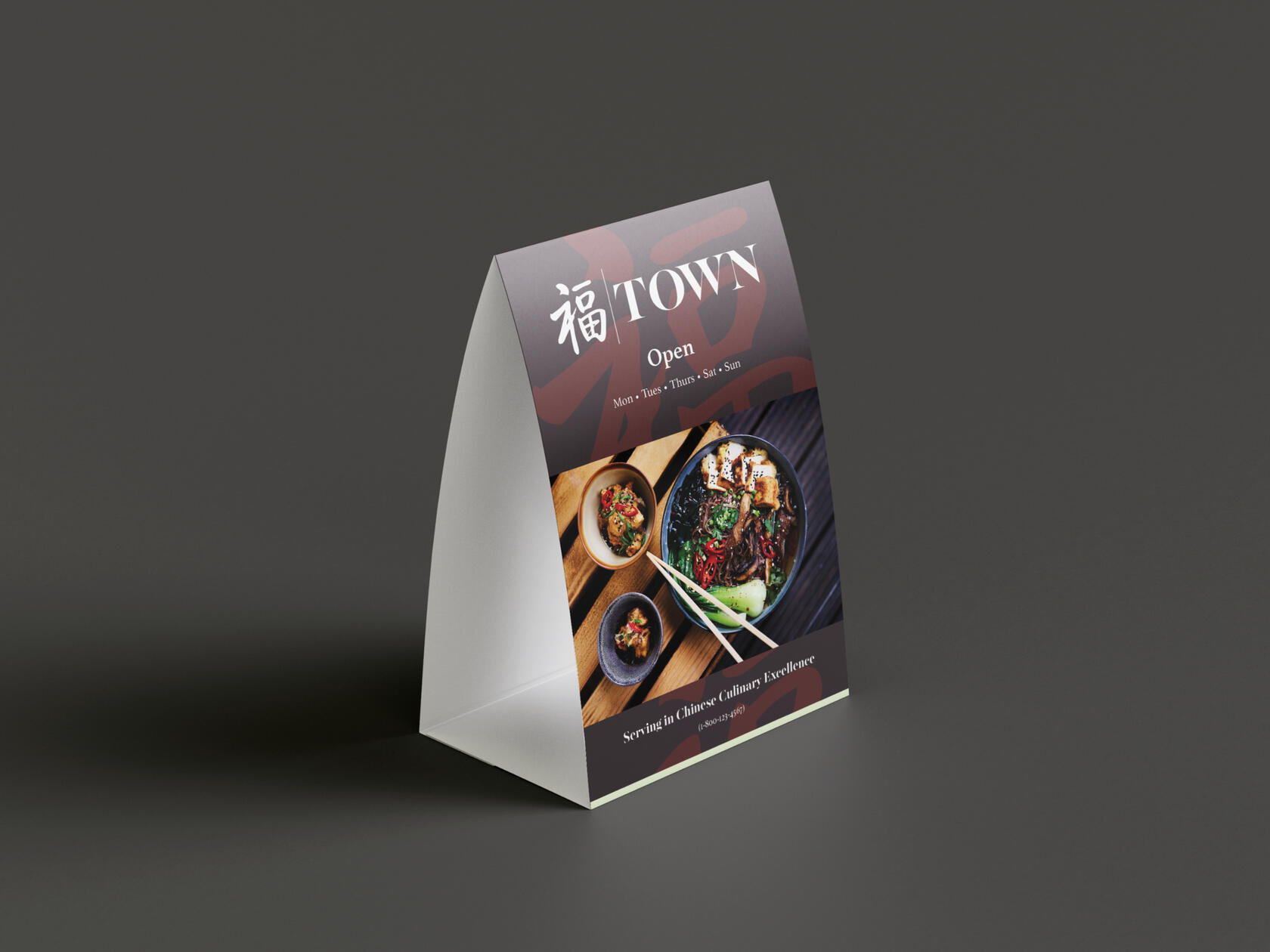 Dicord Emote Commission